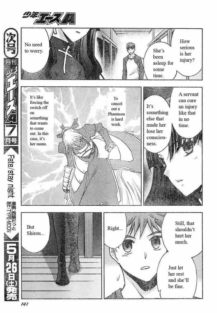 Fate/Stay Night Chapter 17 22